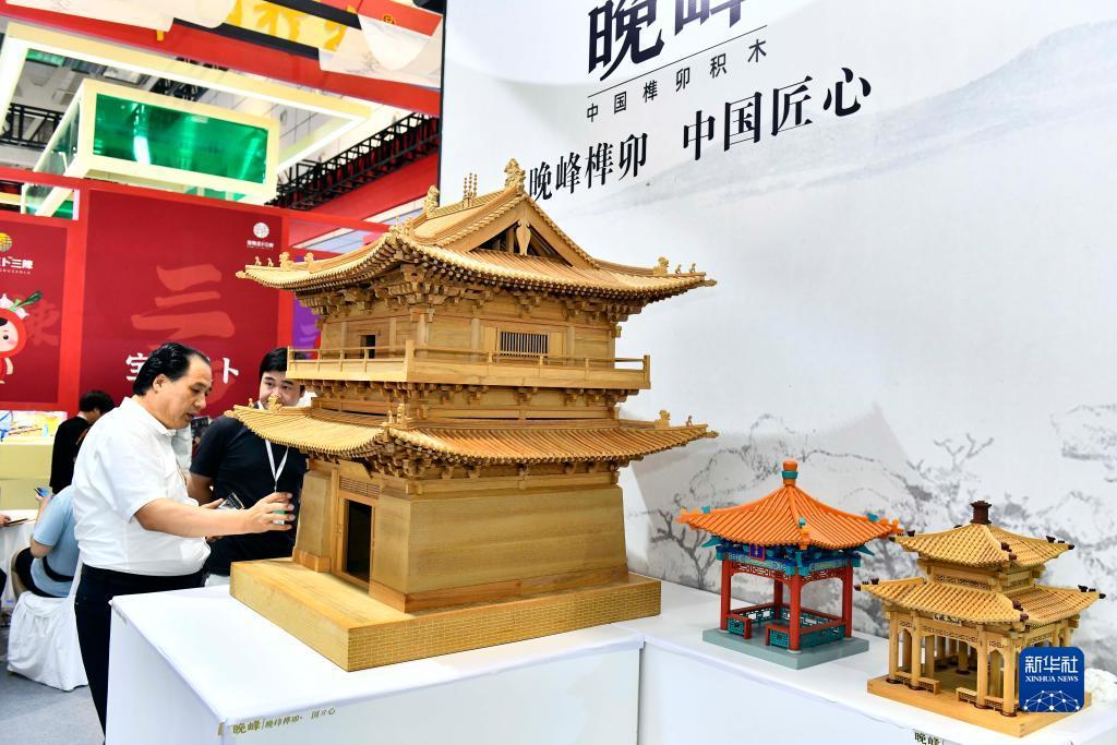 开户就送体验金